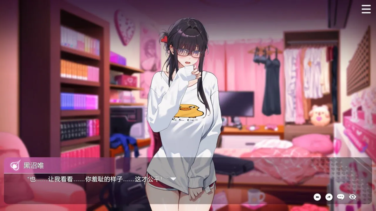 图片[3]-请成为最能干的VTuber吧！ V-LOVER! Deluxe Edition Build. - MiGames | 游戏爱好者的港湾-MiGames | 游戏爱好者的港湾